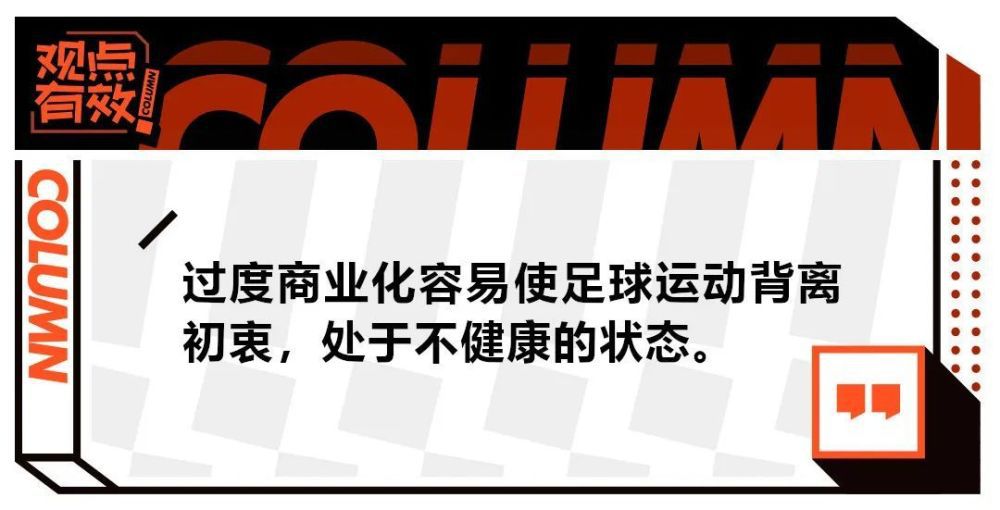 缔结侍神令之后，妖便与主人苦乐相随，生死与共，永不背叛